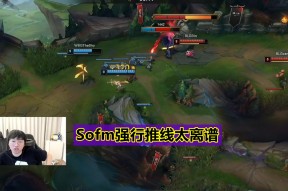 开云体育-包含Karsa爆冷击败FPX，赛况扑朔迷离引爆全场！的词条