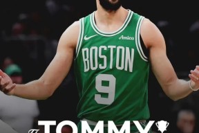 塔图姆新星大比分获胜表现突出，尤文图斯前途光明！